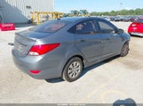 Hyundai Accent Se KMHCT4AE3GU029979 снимка