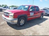 Chevrolet Silverado  Z71 2GCEK13T051168132 снимка