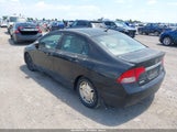 Honda Civic Hybrid JHMFA36239S015044 снимка