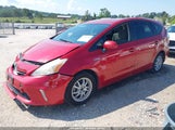 Toyota Prius V Three JTDZN3EUXC3049165 снимка