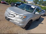 Acura Mdx Technology Package 2HNYD28367H541040 снимка