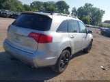 Acura Mdx Technology Package 2HNYD28367H541040 снимка