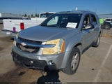 Chevrolet Equinox Lt 2CNDL73F256013814 снимка