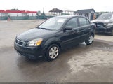 Kia Rio Lx KNADH4A31B6736288 снимка