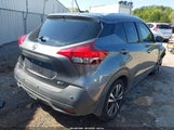 Nissan Kicks Sv Xtronic Cvt 3N1CP5CV8LL541451 photo
