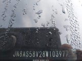 Nissan Rogue Sl JN8AS58V28W103977 photo