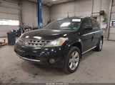 Nissan Murano Se JN8AZ08W17W657341 снимка