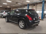 Nissan Murano Se JN8AZ08W17W657341 снимка