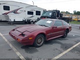 Nissan 300Zx 2+2 JN1HZ16SXGX084386 photo