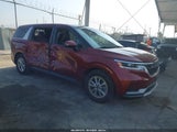 Kia Carnival Mpv Lx Seat Package KNDNB4H35P6289907 снимка