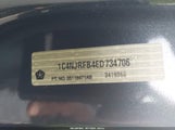 Jeep Patriot Latitude 1C4NJRFB4ED734706 снимка