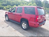 Chevrolet Tahoe Commercial Fleet 1GNSK2E01CR184377 fotografie