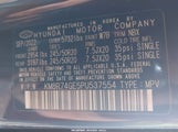 Hyundai Palisade Calligraphy KM8R74GE5PU537554 снимка
