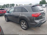 Acura Mdx Technology Package 2HNYD2H49CH512375 снимка
