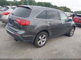 Acura Mdx Technology Package 2HNYD2H49CH512375 photo