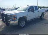 Chevrolet Silverado 2500Hd Wt 2GC2KREG9K1240572 снимка
