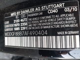 Mercedes-Benz C 300 Luxury 4Matic/Sport 4Matic WDDGF8BB7AF490404 photo