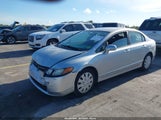 Honda Civic Lx 2HGFA16518H357034 снимка