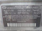 Hyundai Sonata Gls 5NPET4AC1AH625931 снимка