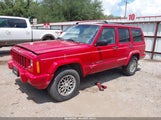 Jeep Cherokee Limited 1J4FT78S3WL184979 снимка