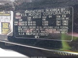 Kia Soul + KNDJP3A51F7189737 снимка