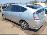Toyota Prius JTDKB20U957044739 снимка
