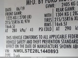 Ford Transit Connect Xl Cargo Van NM0LS7E28L1440893 снимка