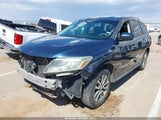 Nissan Pathfinder Sv 5N1AR2MM8EC610362 снимка
