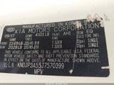 Kia Soul + KNDJP3A55J7570399 снимка