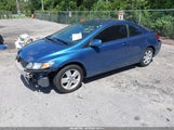 Honda Civic Lx 2HGFG1B65AH510100 снимка