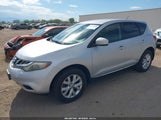 Nissan Murano S JN8AZ1MW8CW207398 снимка