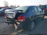 Toyota Yaris JTDBT923881242083 снимка