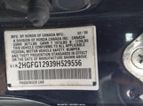 Honda Civic Ex-L 2HGFG12939H529556 снимка