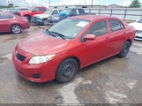 Toyota Corolla Le 1NXBU4EE1AZ285290 снимка