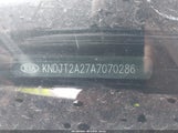 Kia Soul + KNDJT2A27A7070286 снимка