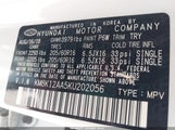 Hyundai Kona Se KM8K12AA5KU202056 снимка