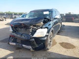 Nissan Armada Platinum JN8AY2NFXH9302056 снимка