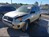 Toyota Rav4 JTMZF33VX9D012404 снимка