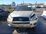 Toyota Rav4 JTMZF33VX9D012404 снимка