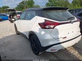 Nissan Kicks Sr Xtronic Cvt 3N1CP5DV3RL550145 снимка