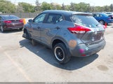 Nissan Kicks S 3N1CP5CU9KL523336 снимка