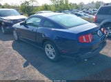 Ford Mustang V6 1ZVBP8AMXC5264643 снимка