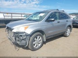 Honda Cr-V Ex JHLRE48547C051559 снимка