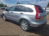 Honda Cr-V Ex JHLRE48547C051559 снимка