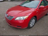 Toyota Camry Hybrid JTNBB46K873029107 fotografie