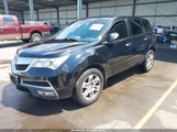 Acura Mdx Technology Package 2HNYD28659H519172 снимка