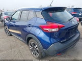 Nissan Kicks Sr 3N1CP5CU6KL514366 снимка