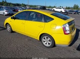 Toyota Prius JTDKB20U973279085 снимка