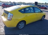 Toyota Prius JTDKB20U973279085 снимка