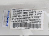 Honda Cr-Z JHMZF1D42DS002494 снимка